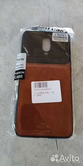 Чехол на Oneplus 6T