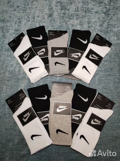 Носки nike высокие белые, чёрные, серые