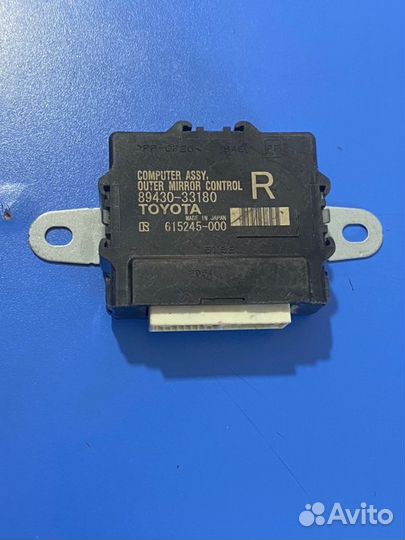 Блок управления зеркалами заднего вида правый