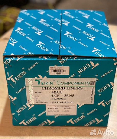 Гильзы двигателя teikin 39165 isuzu 4BC1,4BC2 full