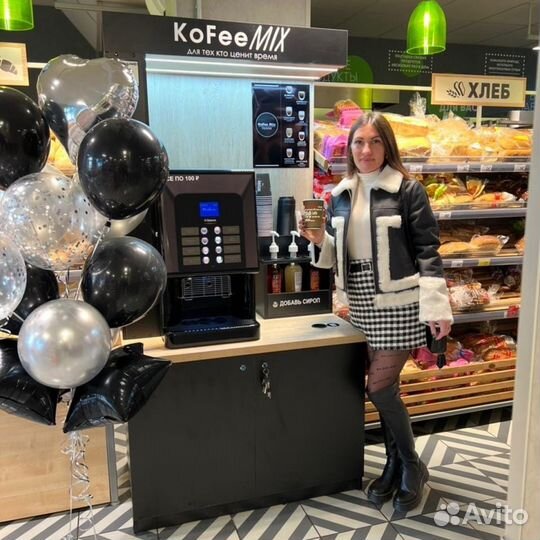Кофейня самообслуживания с гарантией доходности