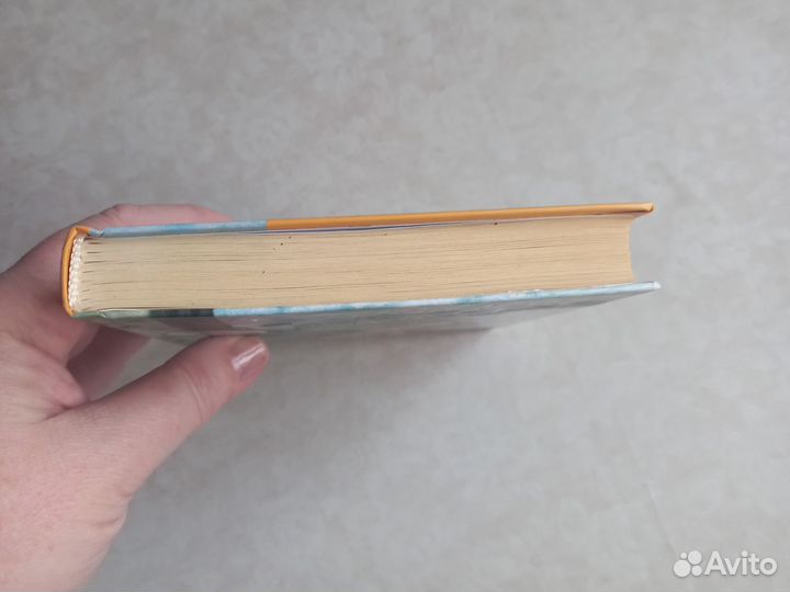 Понаехавшая Абгарян