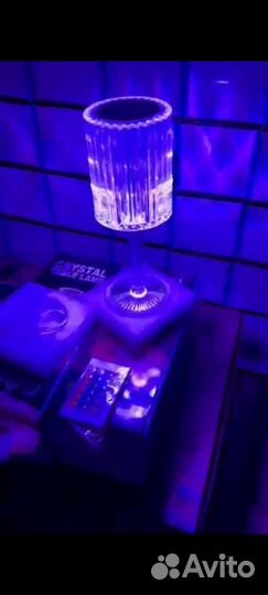 Светодиодный светильник