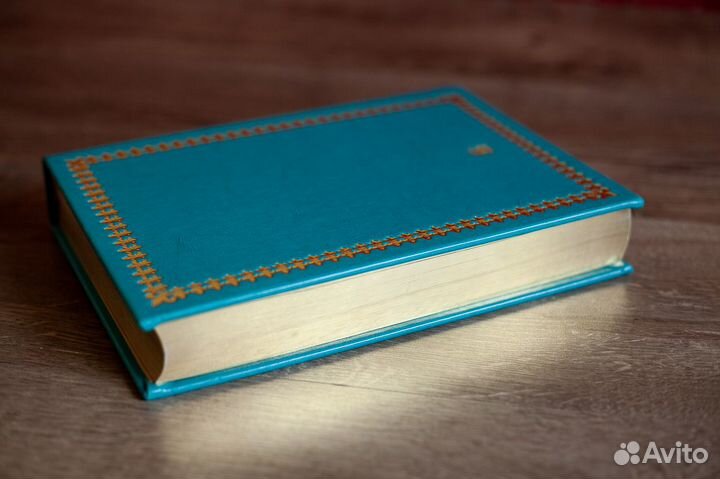 Три мушкетера подарочное издание