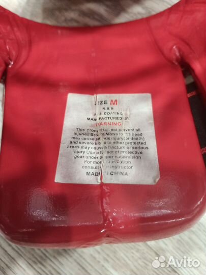 Шлем для тхэквондо с маской Dae do m