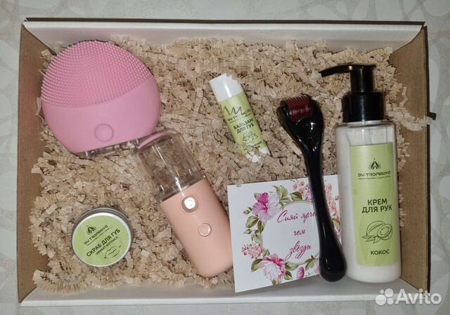 Подарочный набор Бьюти бокс