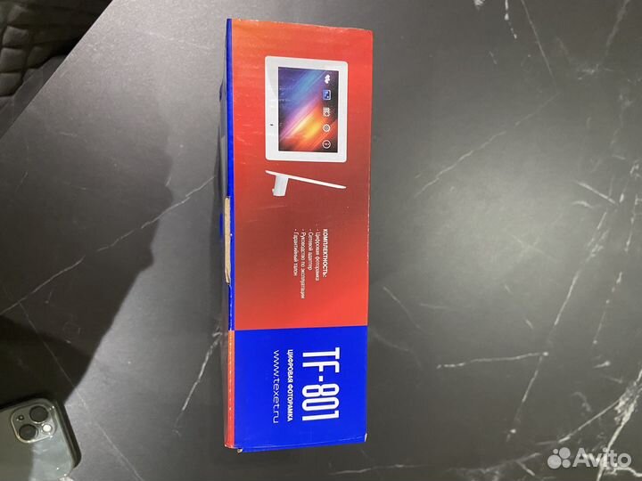 Цифровая фоторамка texet