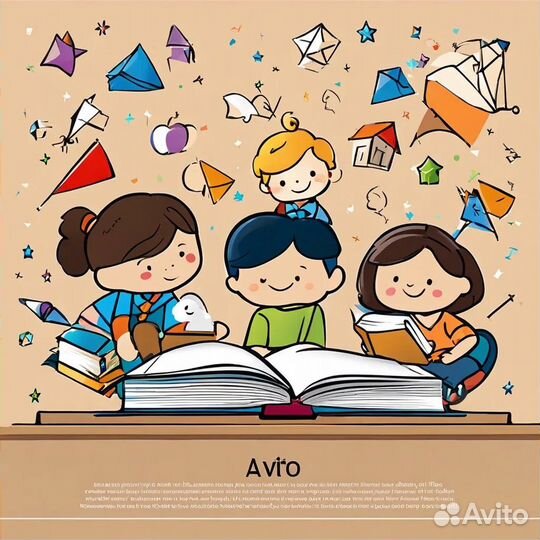 Репетитор начальных классов