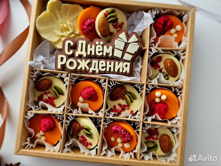 Шоколадные наборы