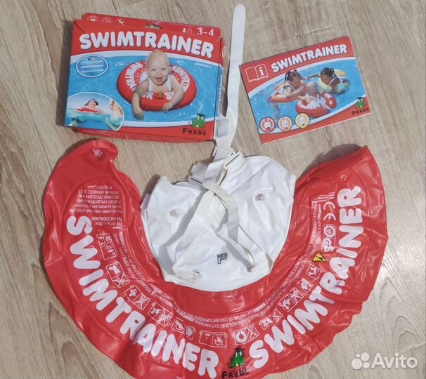 Круг для купания Swimtrainer
