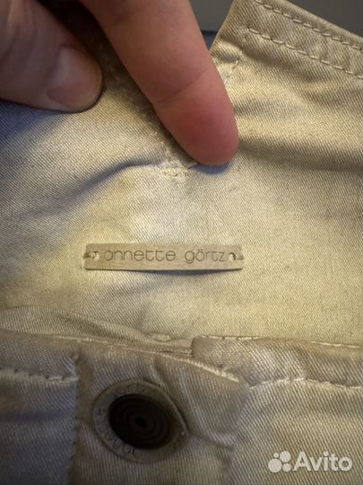 Брюки annette gortz