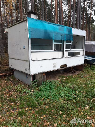 Автоприцеп Купава