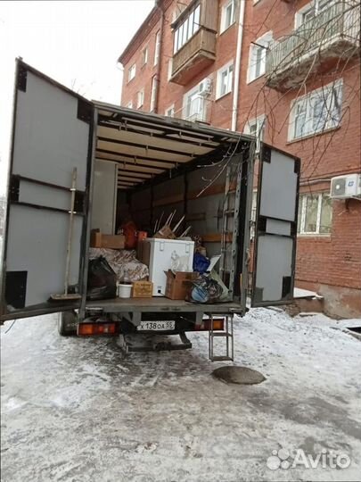 Грузоперевозки межгород со страховкой от 200км