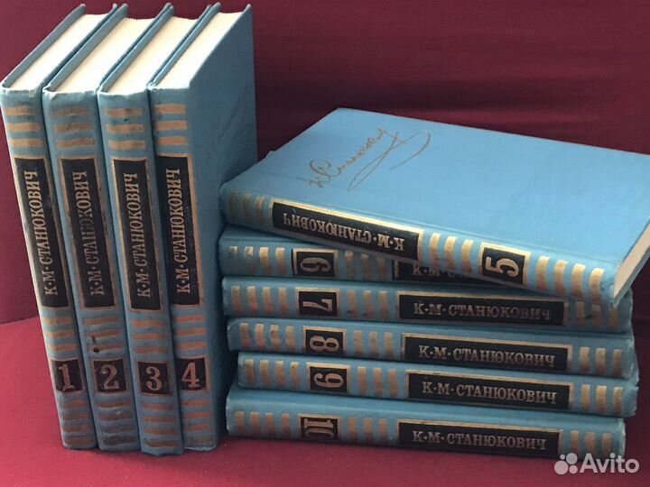 Книги Художественная литература