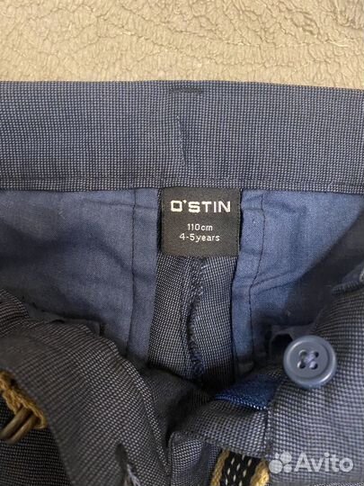 Пиджак для мальчика 128