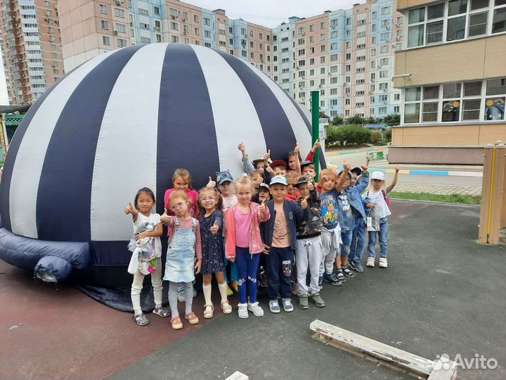 Мобильный планетарий