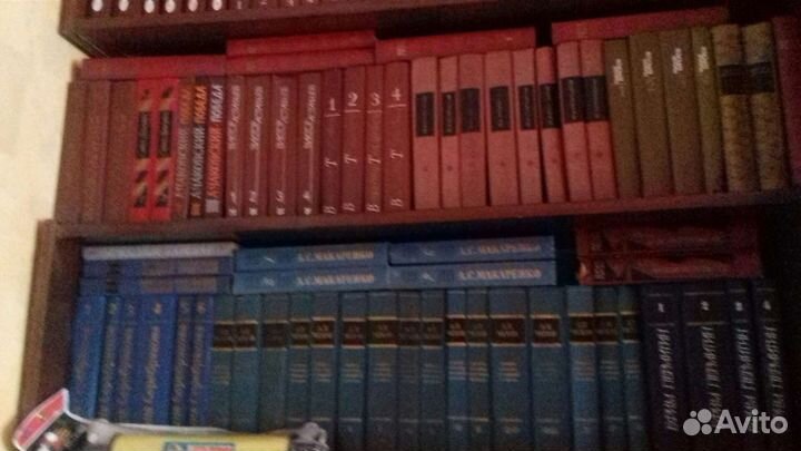 Книги СССР и детские