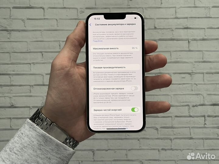 iPhone 13 Pro, 256 ГБ