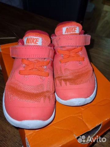 Кроссовки детские Nike