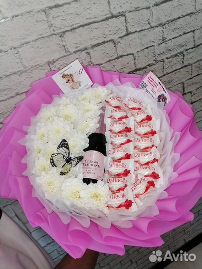 Съедобные букеты