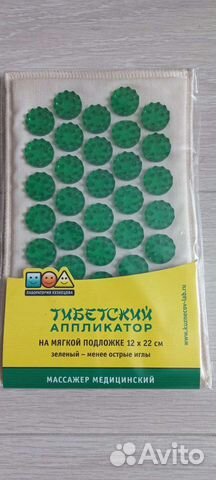 Тибетский аппликатор