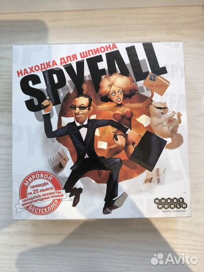 Настольная игра Находка для шпиона Spyfall