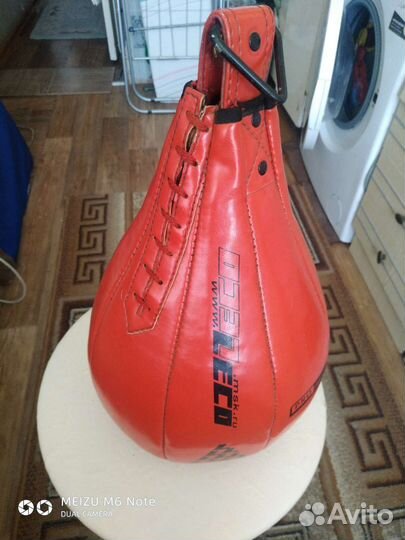 Спортивный инвентарь