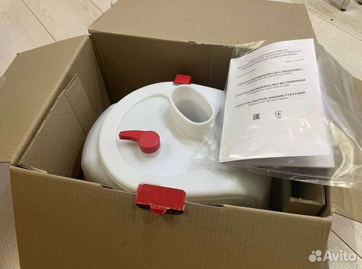 Электросоковыжималка-шинковка свшпп-302