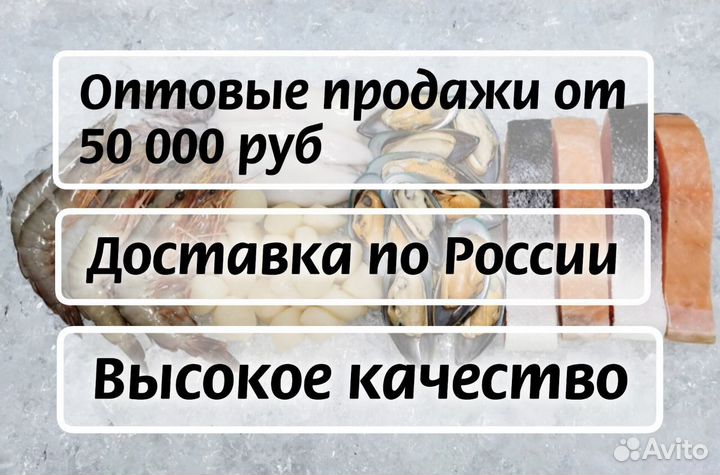 Икра красная лососевая кеты оптом