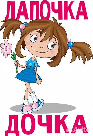 Шаблоны/макеты для печати на футболках и кружках