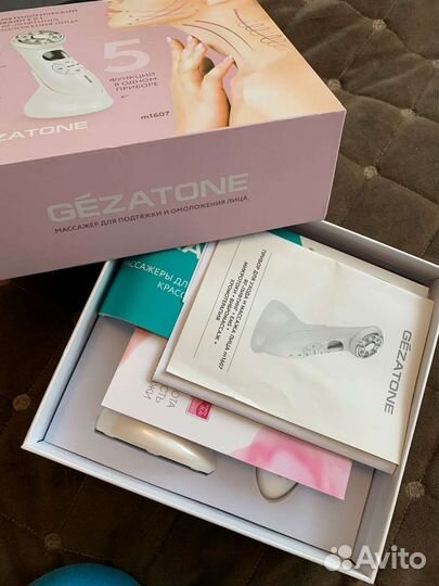 Массажер для лица gezatone
