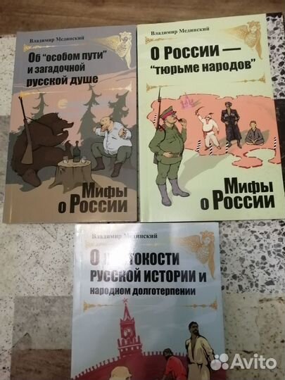 Продам книги