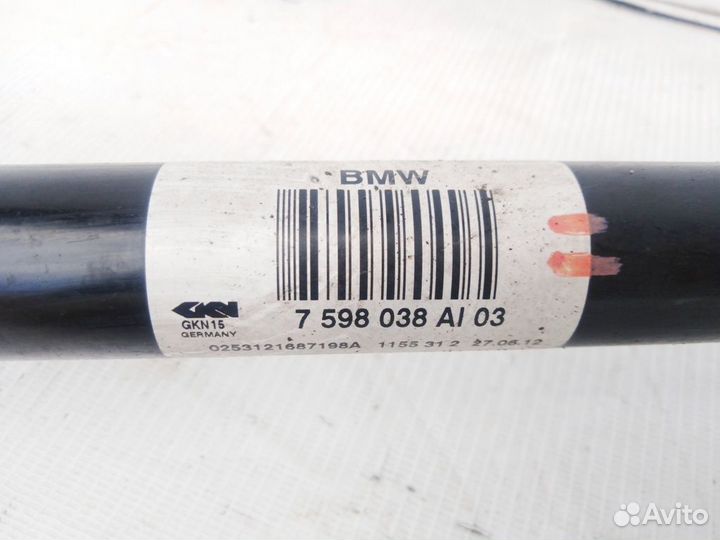 Привод задний правый BMW BMW X3F25