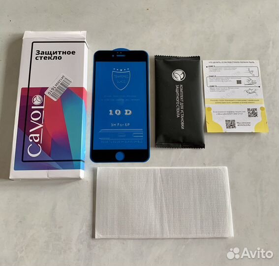 Защитное стекло для iPhone 6 Plus /6s Plus Cavolo