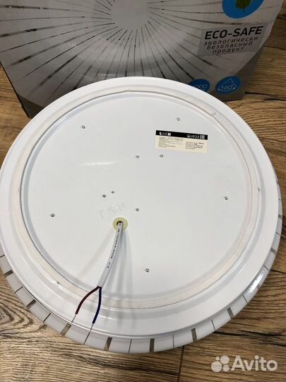 Светильник потолочный накладной