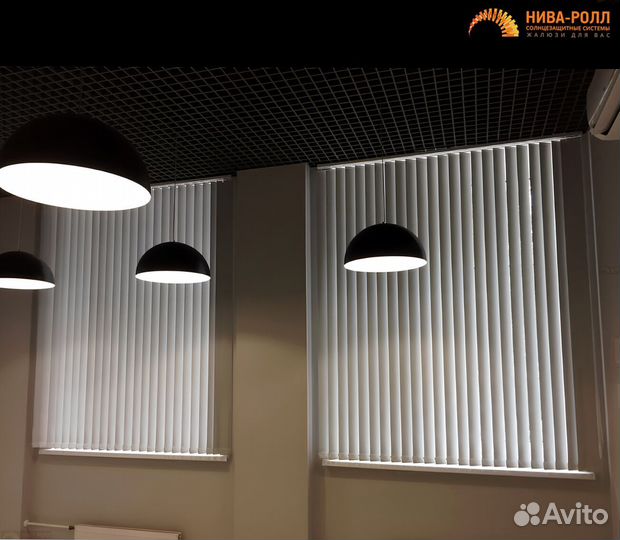 Жалюзи вертикальные установка