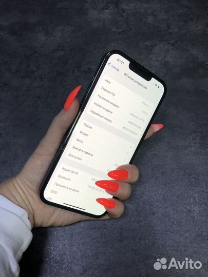 iPhone 13 Pro, 256 ГБ
