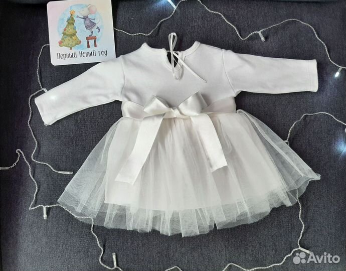 Платье для девочки 56-62