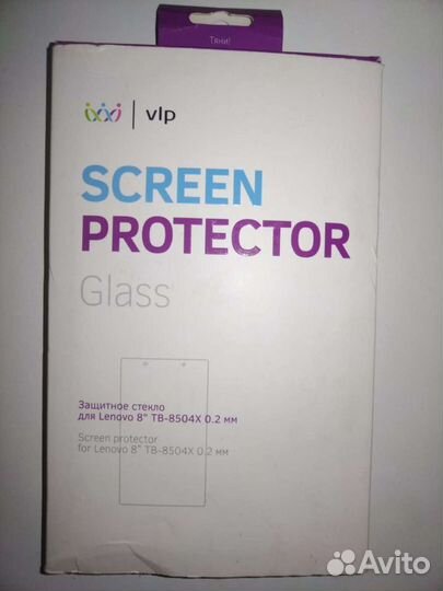 Защитное стекло