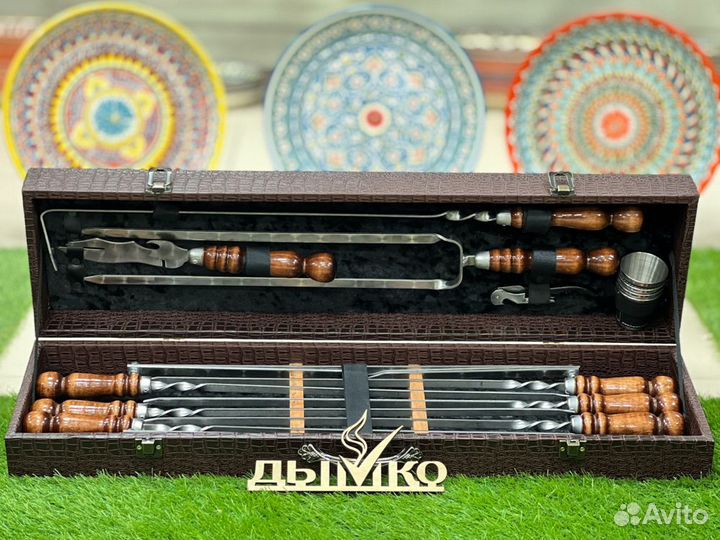 Набор шампуров в кейсе 