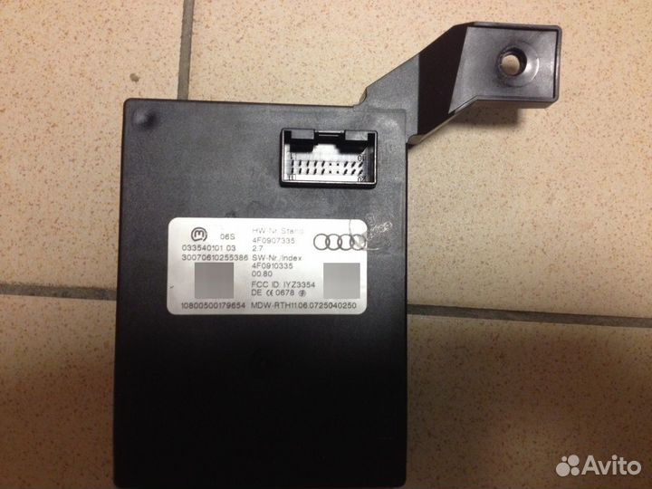 Блок считывания бесключегого доступа на Audi A6