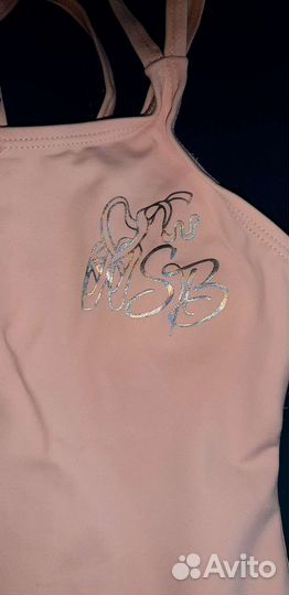 Купальник гимнастический на лямках 146-158