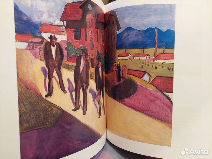 Марианна Веревкина. Бернд Фатке. Редкость