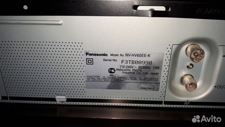 Видемагнитофон стерео Panasonic NV HV60EE-K