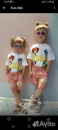 Костюм детский с шортами