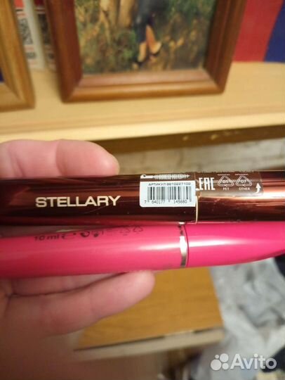 Косметика новая 150