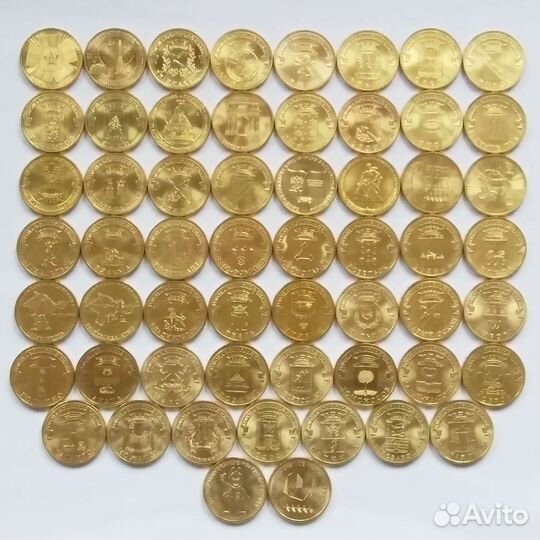 Юбилейные монеты