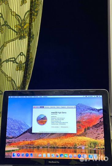 Apple MacBook Pro 13 2011