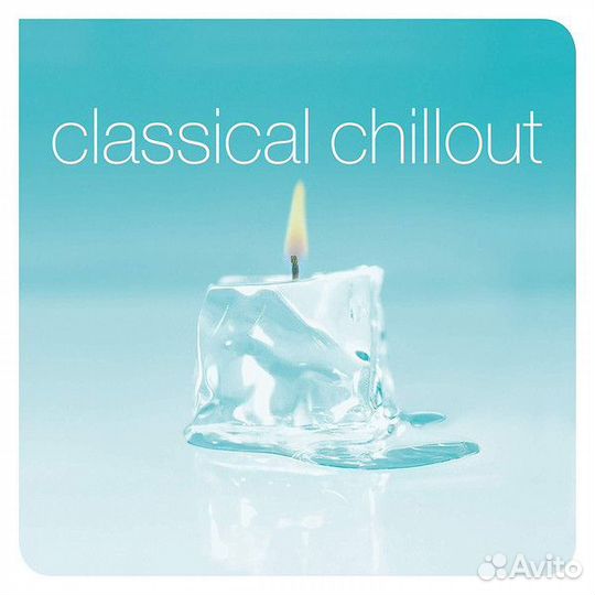 Виниловая пластинка WMC various, classical chillou