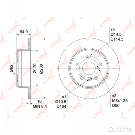Lynxauto BN-1145 Диск тормозной зад